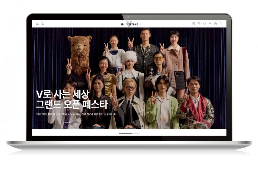[신세계V] 하반기 대규모 행사 ‘그랜드 오픈 페스타’ 진행